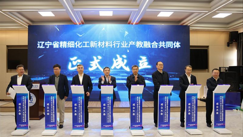 广州分散剂代理加盟，你了解多少？**