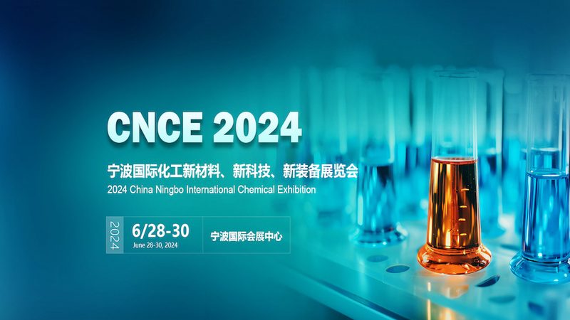 生物降解表面活性剂：环保趋势下的技术解析