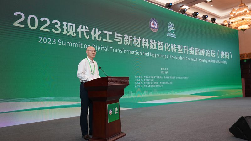 玻璃纤维复合材料船用板：揭秘其价格背后的因素