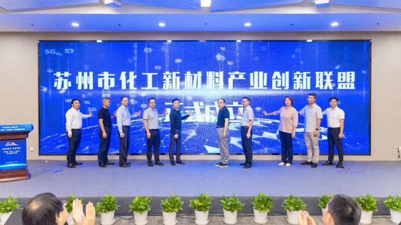 化工产品代理报价单税率填写全攻略