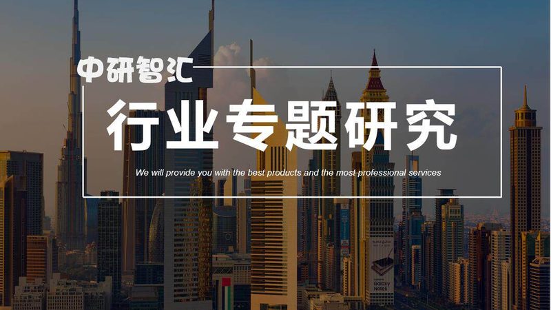 塑料原料选型不是拍脑袋：从参数到定制的完整流程拆解