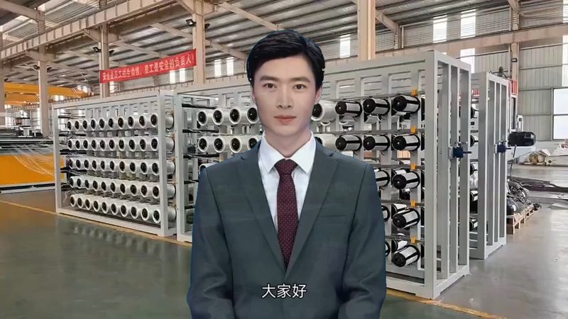 广州食品防腐剂检测标准：解读与合规要点**
