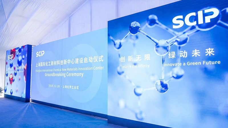 皮革助剂定制流程：揭秘皮革生产中的秘密武器