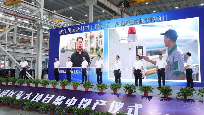 广州增稠剂公司代理政策：如何选择可靠合作伙伴**