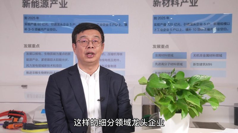 精细化工溶剂价格波动背后的秘密