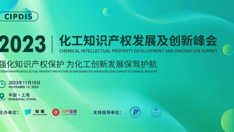 改性塑料代理加盟，为什么你总找不到靠谱厂家