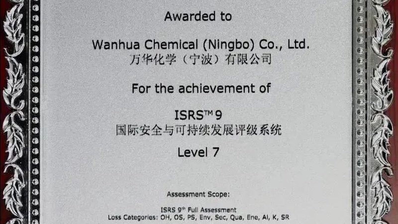 山东无机化工原料代理加盟，如何选择优质供应商？**