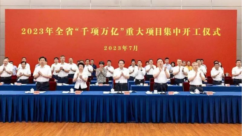 上海工业胶粘剂批发价格背后的行业考量**