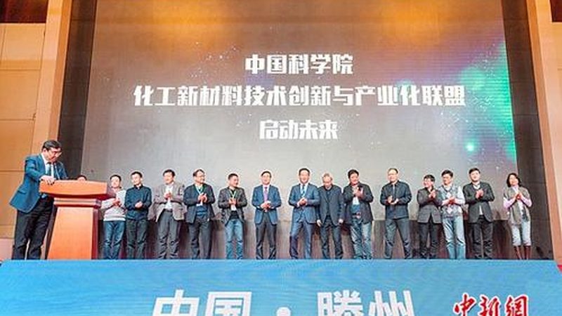 塑料分散剂：如何选择合适的广州供应商**