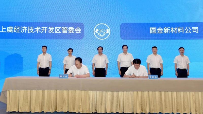 建筑涂料树脂选购：如何规避误区，选择合适产品