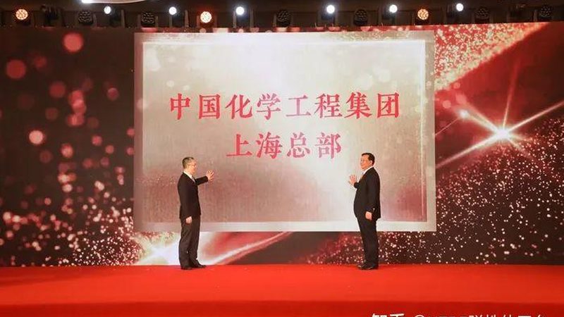 分散剂批发，性价比高的关键在哪里？**