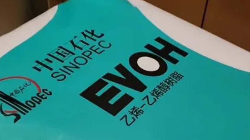 揭秘成都有机化工原料批发市场：如何选择优质供应商