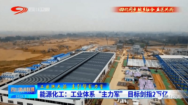 新材料行业标准规范如何影响代理加盟的落地